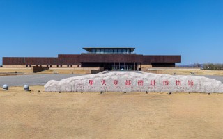 达州，不止是路过，一场被成都博物馆剧透的巴山夜雨之旅